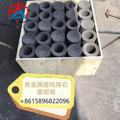 UHP HP RP Grade Eaf Foundry Carbon Graphite Electrode Untuk Electric Arc Furnace Oven Ladle